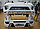 Обвес Larte style на Land Rover Evoque, фото 3