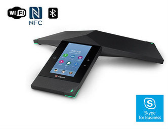 Аудиоконференция Polycom RealPresence Trio 8800 (PoE) (SfB)