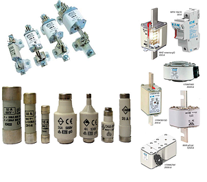 Предохранители низковольтные