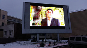 LED экран 7x9 (63 кабинета) из панелей SBC KingKong C10D в г.Талдыкурган, Казахстан   7
