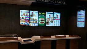 Видеоряд из менюбордов в ресторане Макдональдс, Алматы, Астана, Казахстан  7