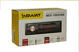 Автомагнитола SWAT MEX-1002UBA [MP3, SD, USB, FM] (4*35 Вт), фото 2