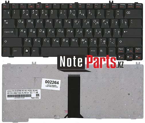 Клавиатура для ноутбука Lenovo IdeaPad Y300 /Y410 / G430, фото 2