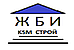 ТОО "ЖБИ"KSM"Строй"