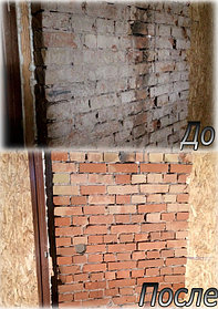 Очистка кирпичной стены от солевых отложений, объект Суши бар