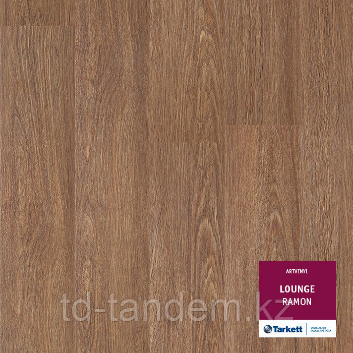 ПВХ планки Tarkett LOUNGE RAMON