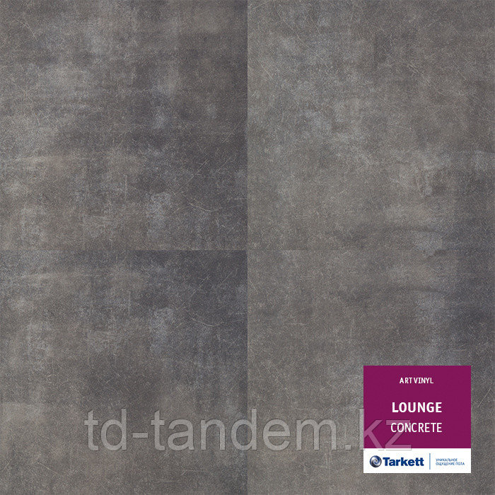 ПВХ плитка Tarkett LOUNGE CONCRETE