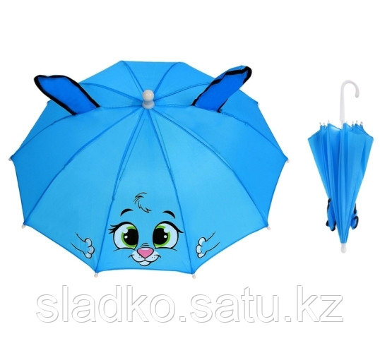 Зонт детский с ушками в ассортименте - фото 3 - id-p42243232