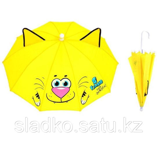 Зонт детский с ушками в ассортименте - фото 5 - id-p42243232