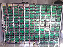 Бегущая строка для магазина, фото 5