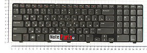 Клавиатура для ноутбука Dell Inspiron 17R N7110, RU, черная
