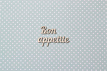 Чипборд Bon appetite
