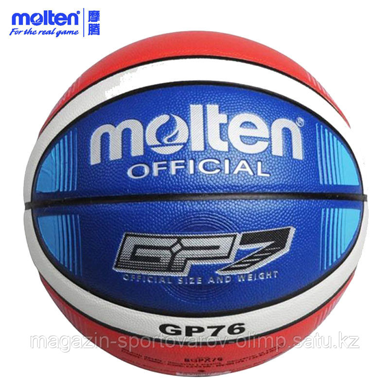 Мяч баскетбольный MOLTEN GP76