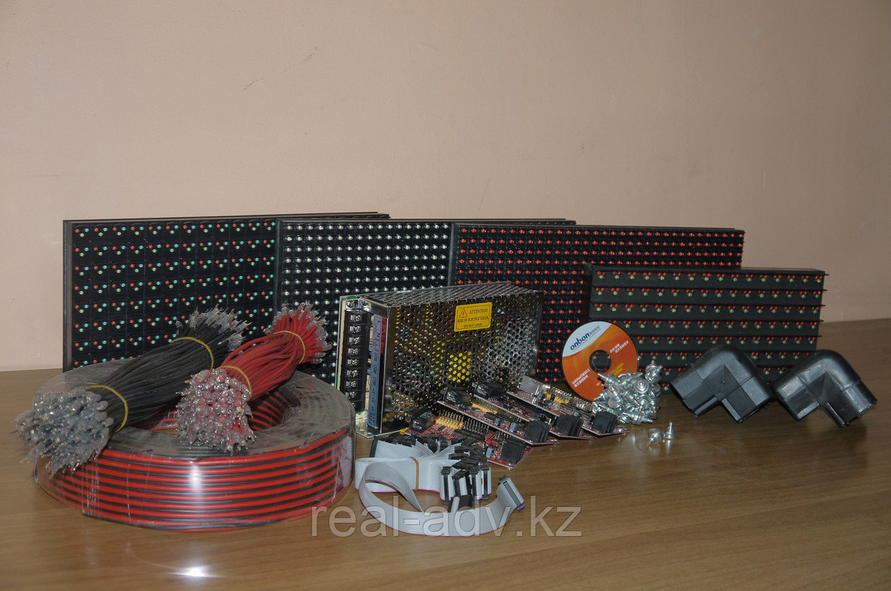 Комплектующие бегущих строк