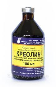 Где Купить Креолин В Ростове На Дону