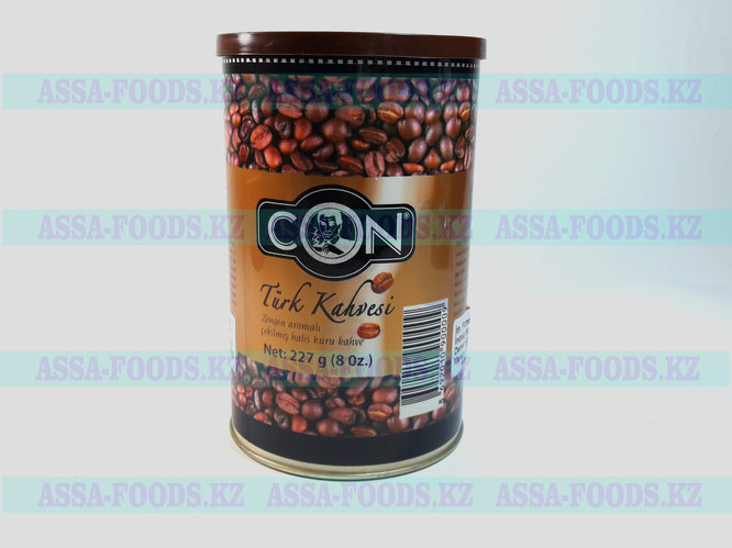 Coffee id. Coffee id