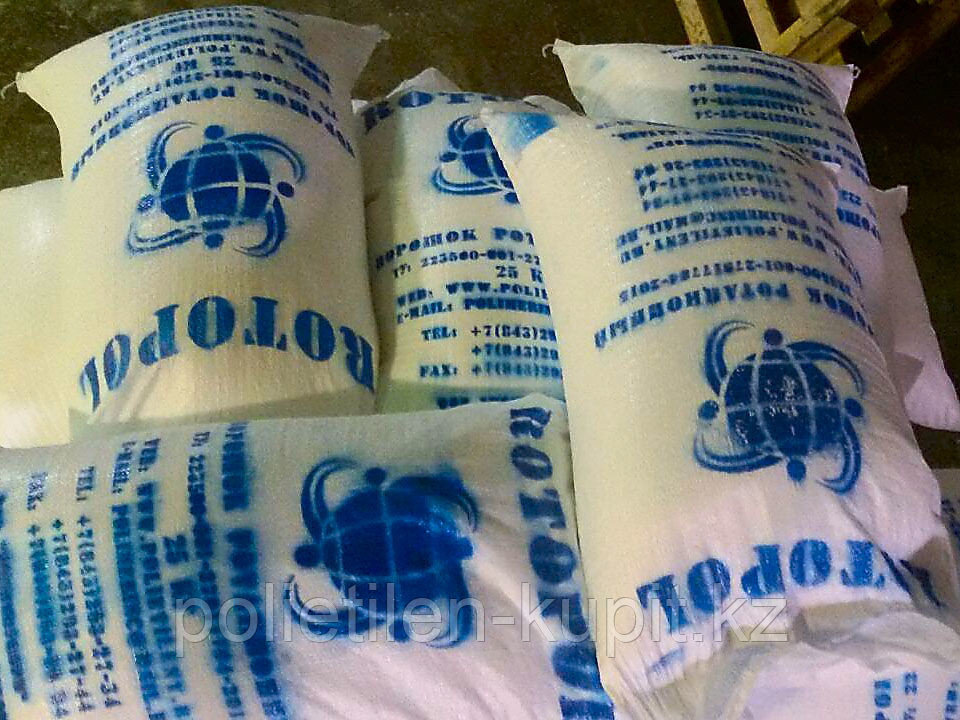 Ротационный полиэтилен порошок Rotopol UR644