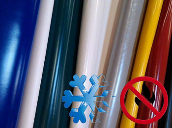 ПВХ тентовый материал, плотность 500-1100 г/м2