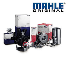 Оригинальные запчасти MAHLE