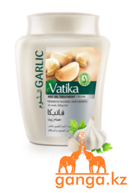 Маска для ломких и выпадающих волос с Чесноком Ватика (Garlic Vatika DABUR), 250 г.
