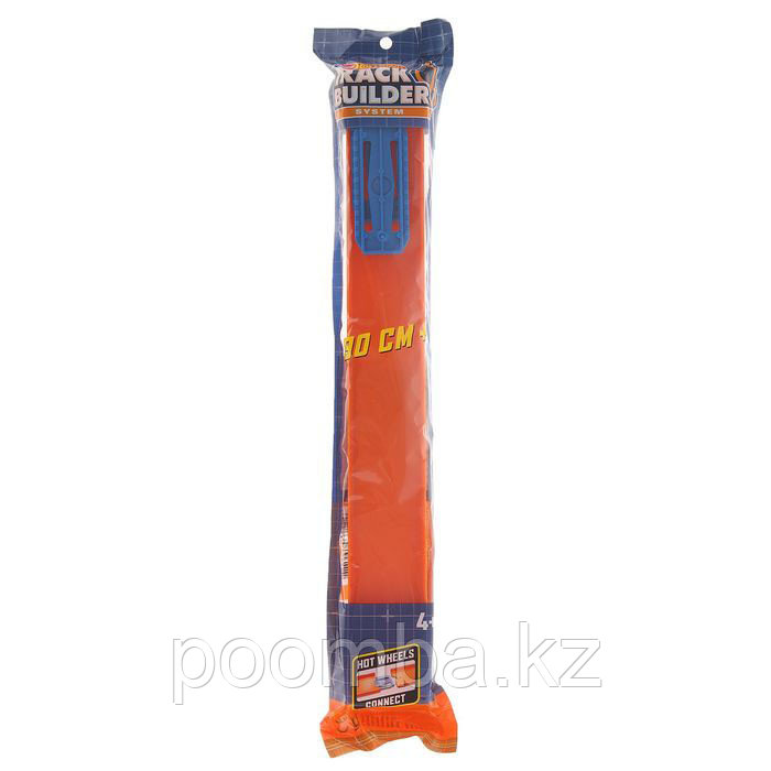 Дополнительные детали для трасс Hot Wheels