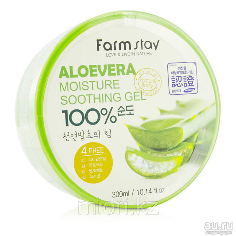 Aloe Vera Moisture Soothing gel 100% 