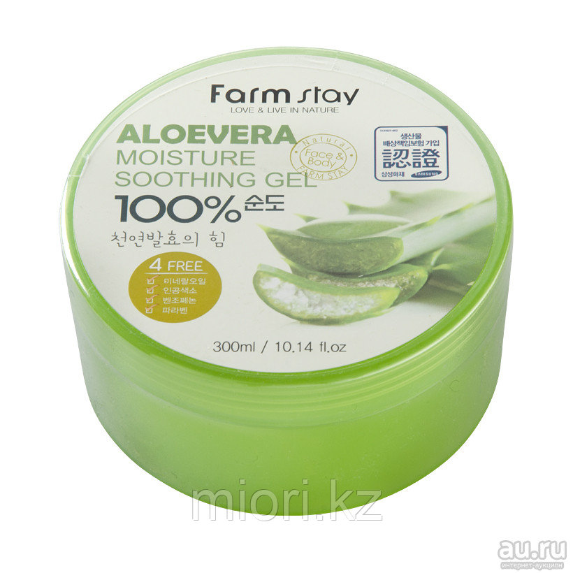 Aloe Vera Moisture Soothing gel 100% - фото 2 - id-p42307736