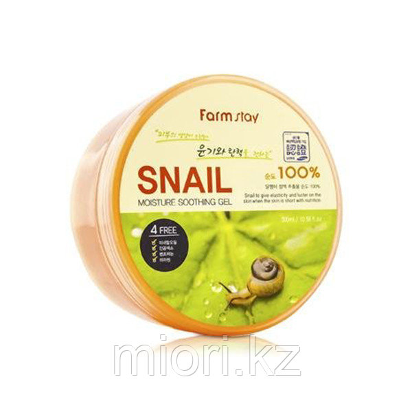 Snail Moisture Soothing Gel [FarmStay], фото 1