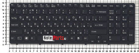 Клавиатура для ноутбука Sony Vaio E15/ SVE15 RU с рамкой и подсветкой, фото 2