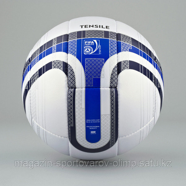 Мяч футбольный Mitre Tensile