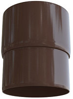 Муфта трубы водосточной системы, диаметр 95 мм, Альта-Профиль (Россия), коричневая