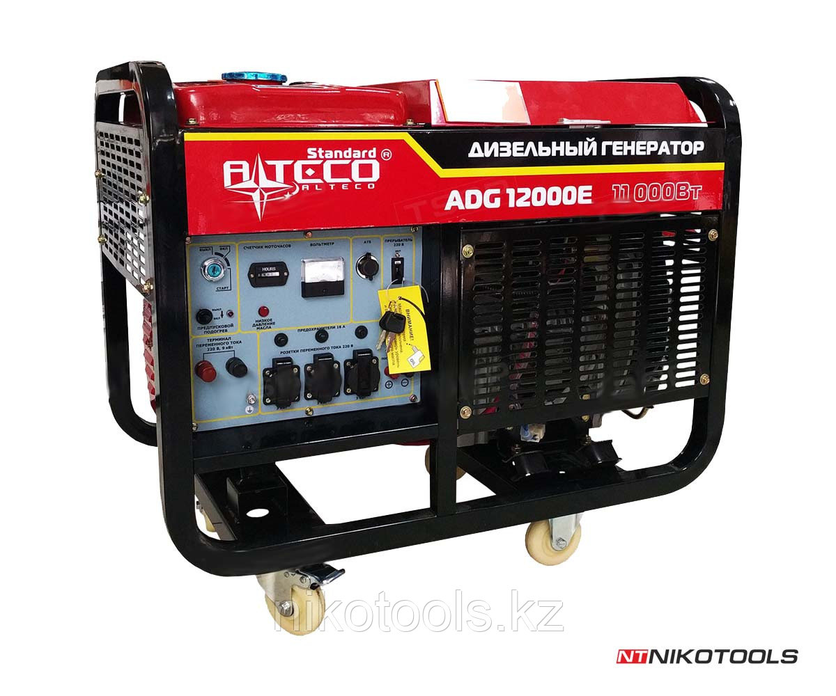Дизельный генератор ALTECO ADG 12000 E (L)