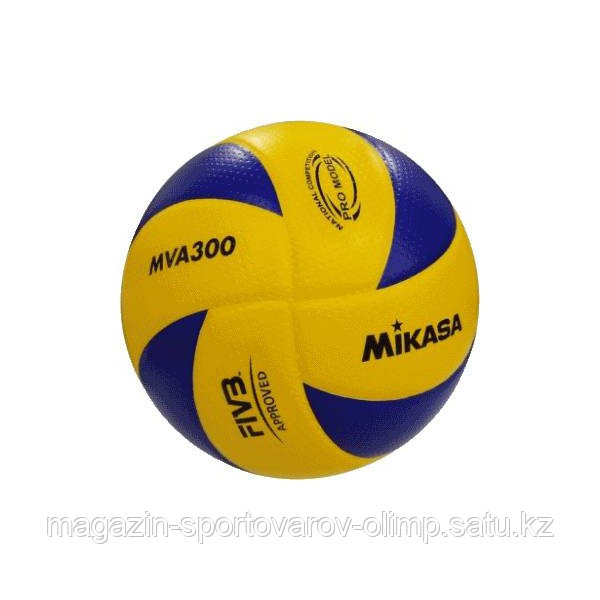 Мяч волейбольный Mikasa MVA300