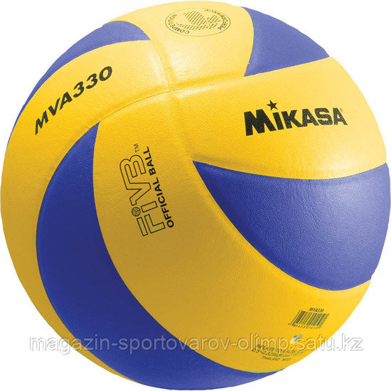 Мяч волейбольный Mikasa MVA330
