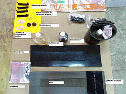 Комплект заделки стыка труб с термоусаживаемой лентой (КЗС)