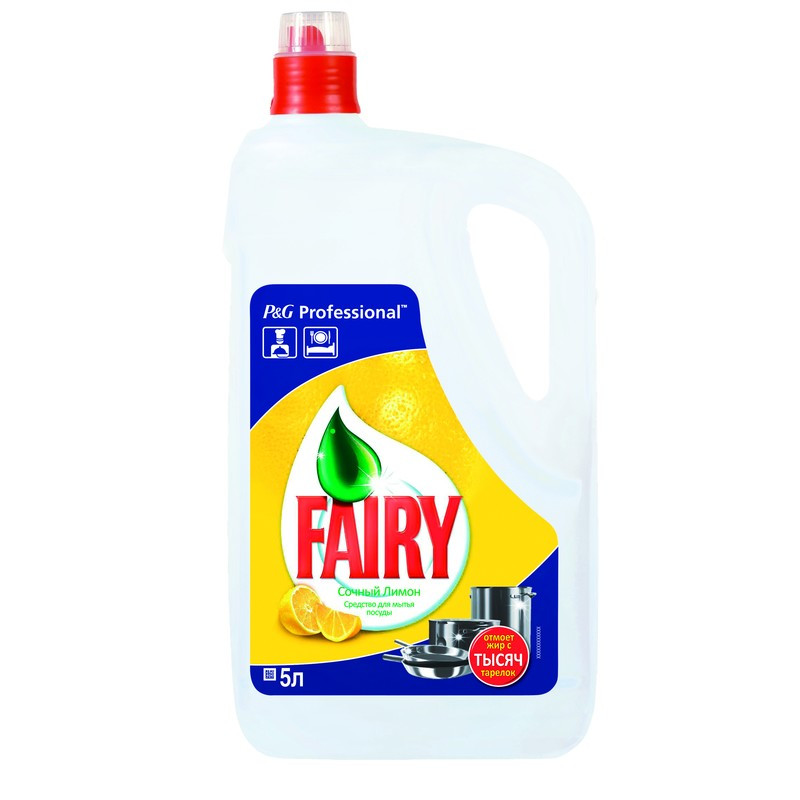 Средство для мытья посуды Fairy 5 литров