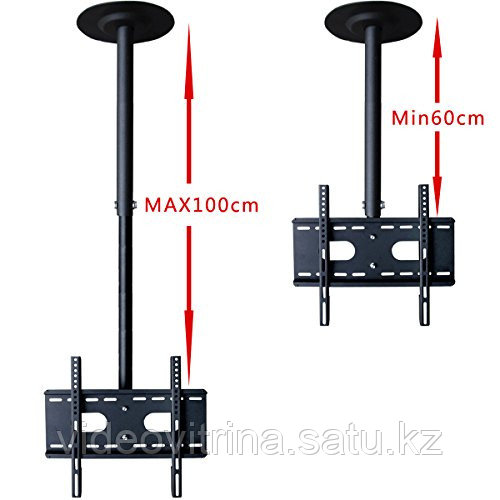 Потолочный кронштейн для телевизора MC4601 - фото 2 - id-p42331180