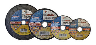 Отрезной абразивный диск 350х3х25