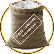 Соль кормовая, для скота, фото 1