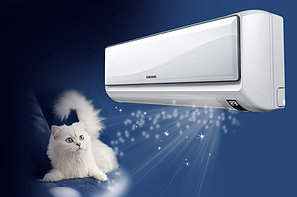 Кондиционирование