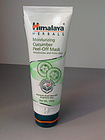 Маска увлажняющая, отшелушивающая с огурцом, Гималаи (Cucumber peel-off Mask, Himalaya), 100 мл