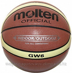 Мяч баскетбольный MOLTEN GW6