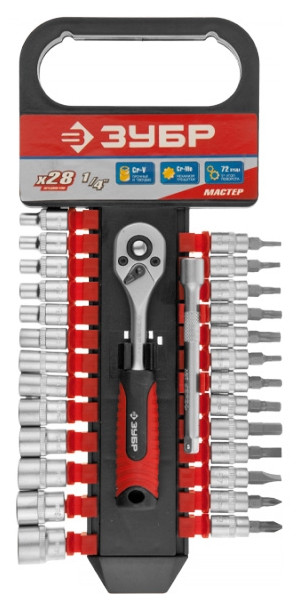 Набор ЗУБР "МАСТЕР": Торцовые головки, биты-головки (1/4") на пластик рельсе, трещотка, удл-тель, Cr-V, 4-14мм