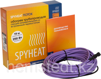 Кабель для обогрева труб SPYHEAT Поток 19м - фото 1 - id-p42359774