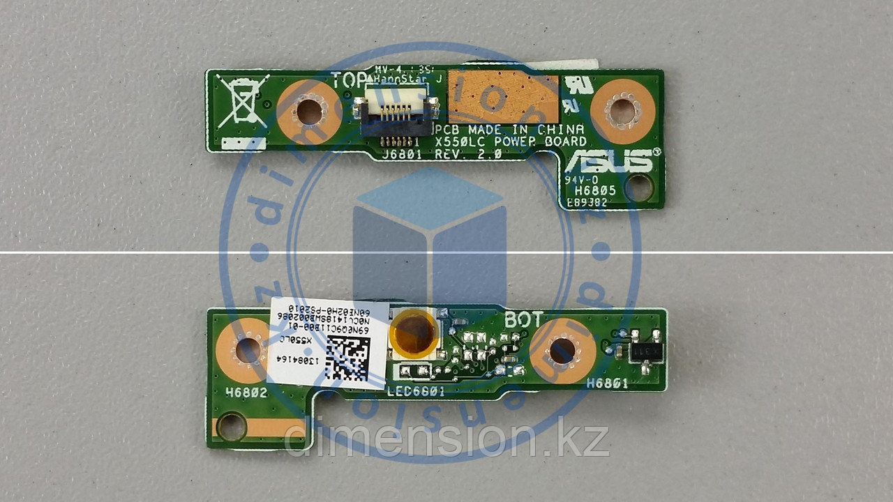 Кнопка включения ASUS X550LC Rev. 2.0