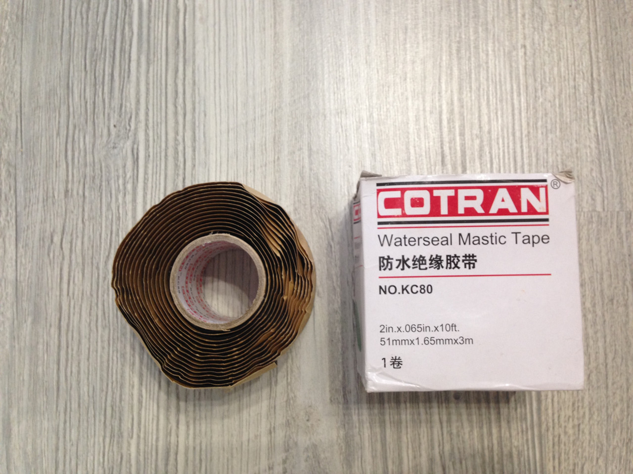 Мастичная резина "COTRAN" - фото 1 - id-p42360126