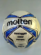 Мяч футзальный (мини футбол) Molten 4800