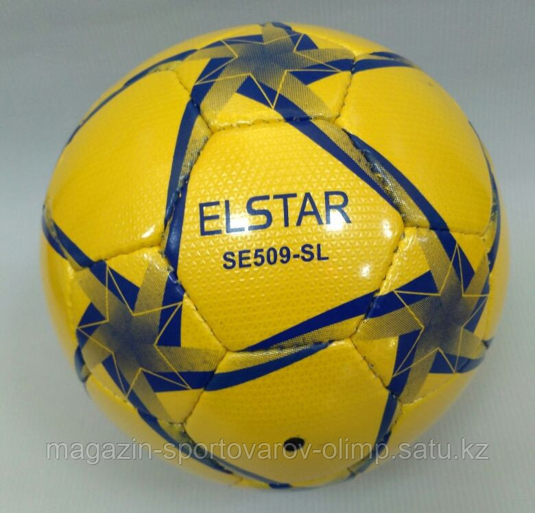 Мяч футзальный (мини футбол) Mikasa Elstar