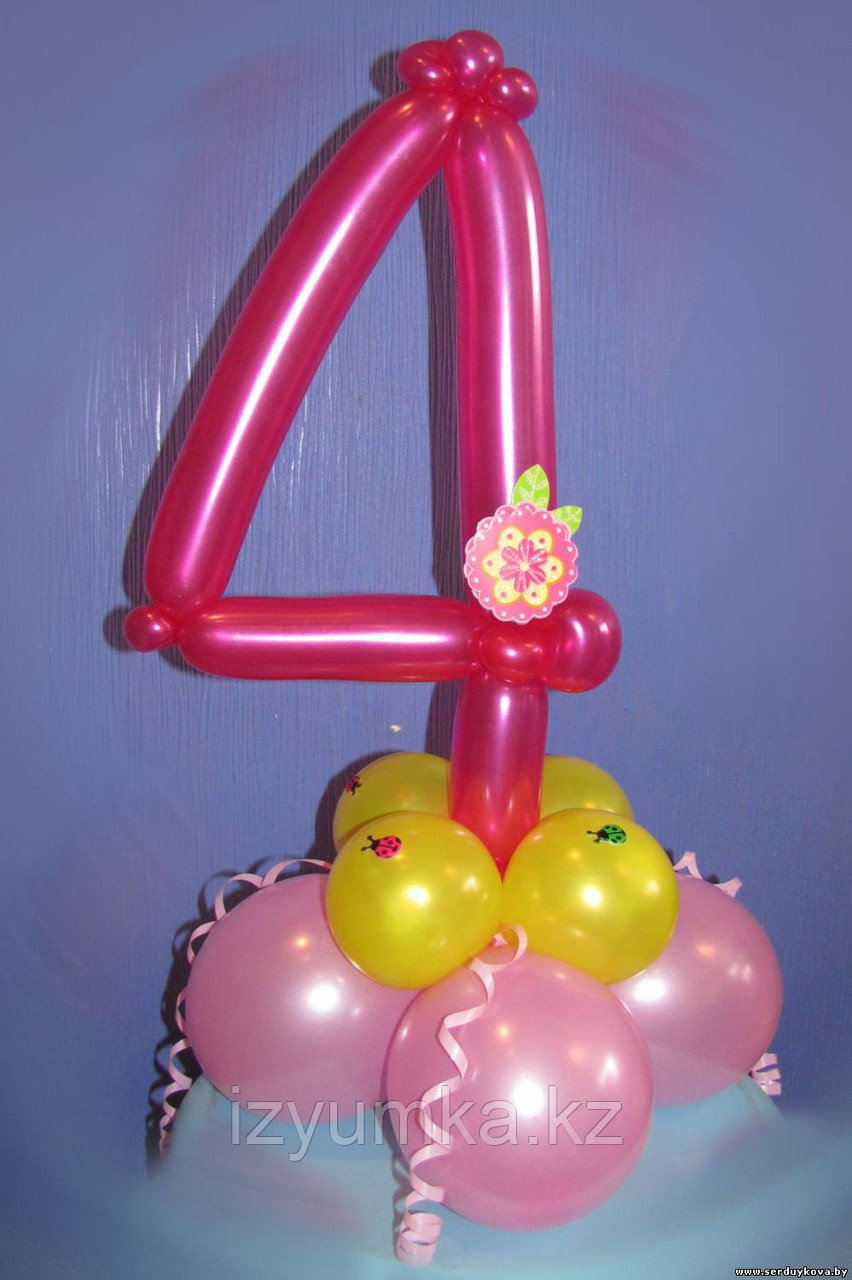 Цифры на День Рождения из шаров в Павлодаре - фото 3 - id-p42369366
