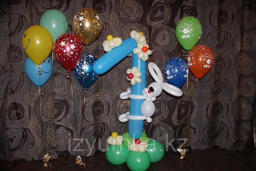 Цифра на праздник из шаров в Павлодаре - фото 1 - id-p42369368